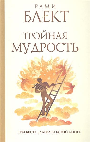 Что за праздник сегодня 8 мая