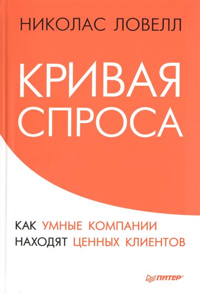 Менеджер по сувенирной должностная инструкция рб