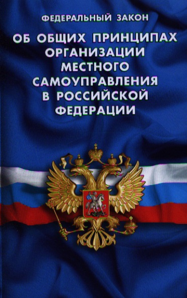 Федеральный закон о прохождении переаттестации инженера теплотехника предприятия Федеральный закон о прохождении переаттестации инженера теплотехника предприятия