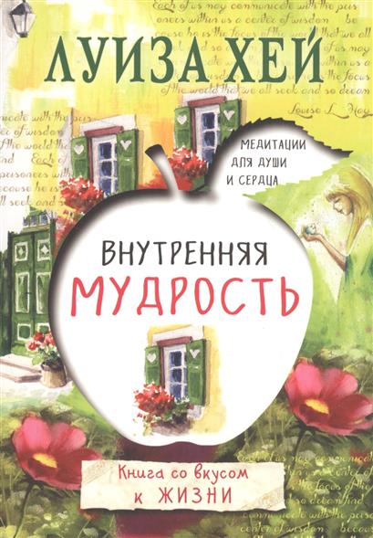 Боль через попу в ногу