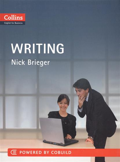 все цены на Brieger N. Business Writing: B1-C2 онлайн
