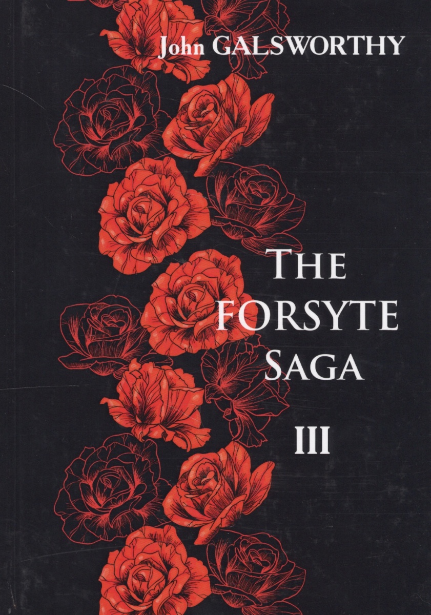 Galsworthy J. The Forsyte Saga. Volume 1. To Let. Книга на английском языке ISBN: 9785521054572 usagi yojimbo saga volume 1