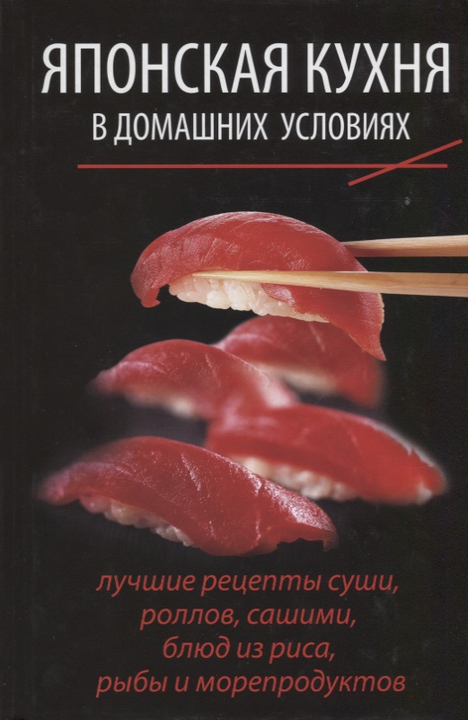 50 открыток и картинок 2 50 открыток и картинок 100