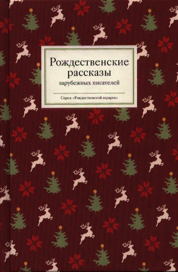 По английскому языку 5-6 класс биболетова учебник читать
