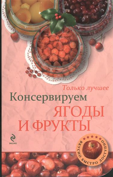 мультиварка рецепты самые лучшие вкусные