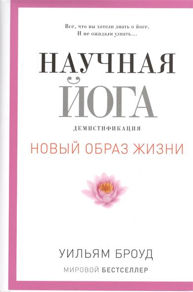 epub оригами на праздничном столе