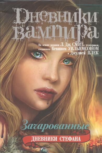 Доступ до ресурсу заблоковано!