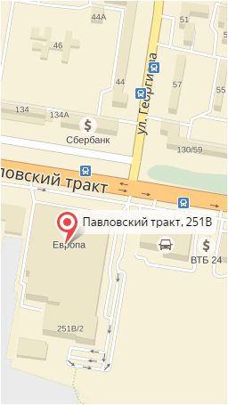 Читай Город Барнаул Адреса Магазинов Читай Город Барнаул Адреса Магазинов