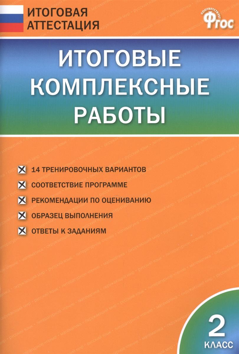 вас Много минета фото восполнить пробел