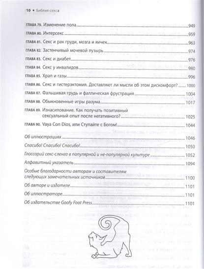 download langenscheidt taschenwörterbuch neugriechisch deutsch langenscheidt εγκόπιο λεξικό νεοεηο γεραικό 1995
