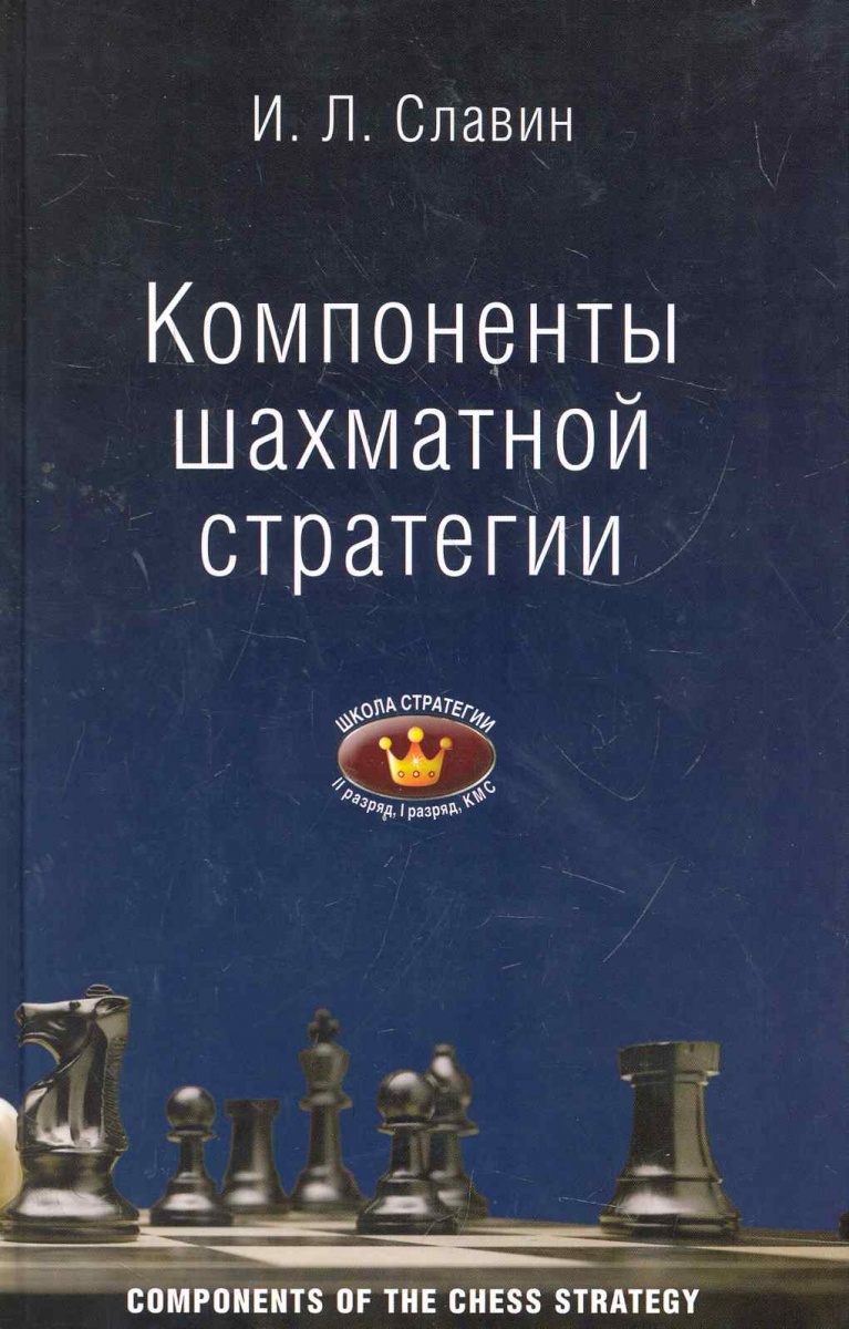 САКАЕВ ЛАНДА КНИГИ СКАЧАТЬ БЕСПЛАТНО САКАЕВ ЛАНДА КНИГИ СКАЧАТЬ БЕСПЛАТНО