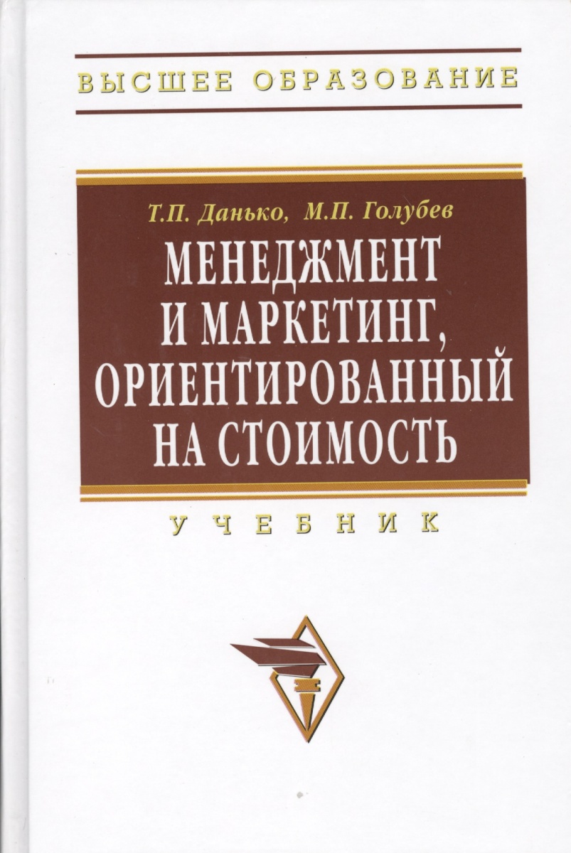 lb11847 схема включения Где купить микросхемы.