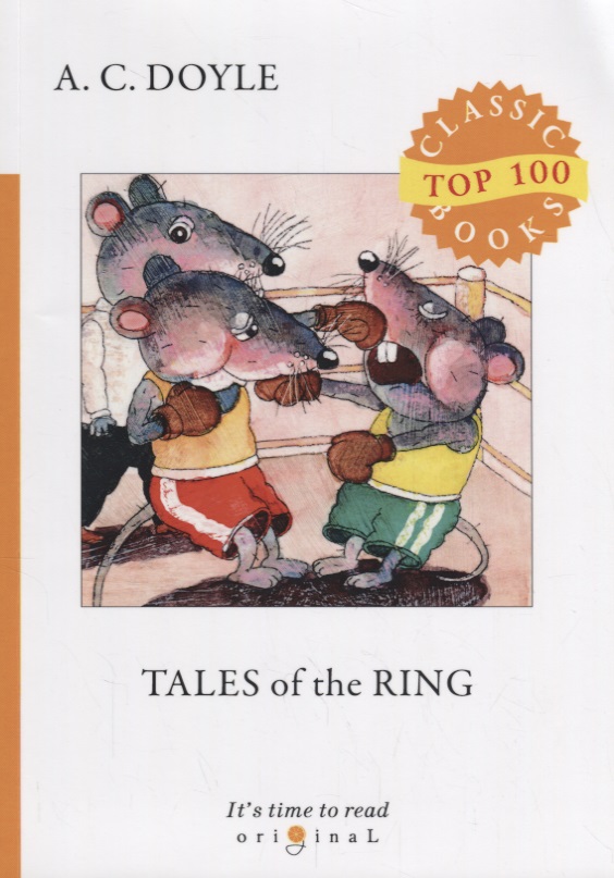 Tales of the Ring=Рассказы боксера