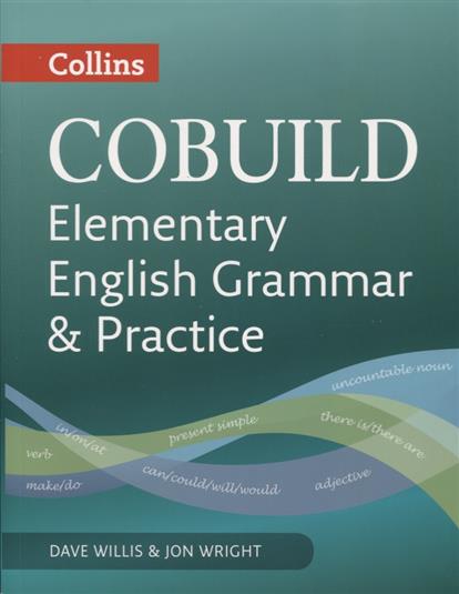 english 205 english 205