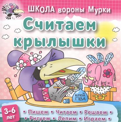 Просит кончить в рот русское порно видео онлайн смотреть