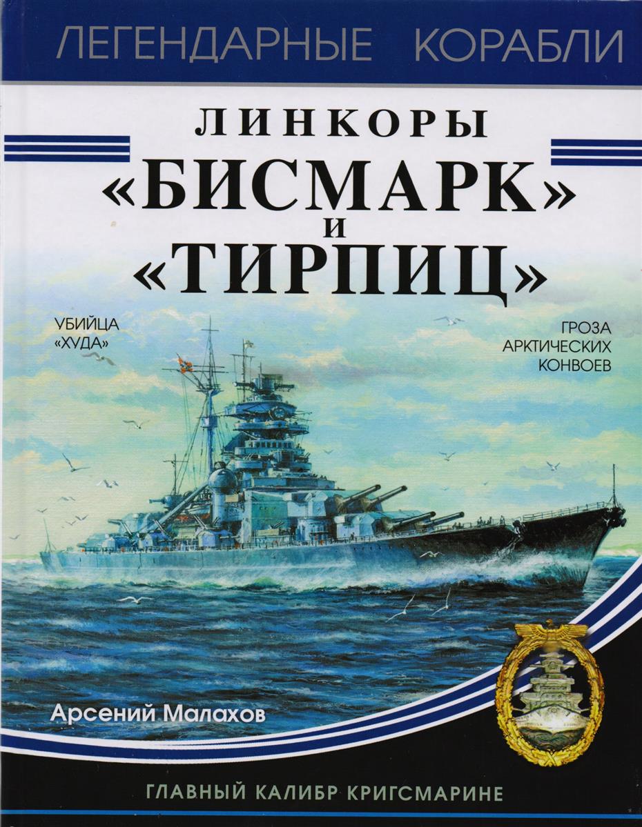 Какой Обезьяны ваш год Стихии Обезьян Салат фатуш рецепт с фото