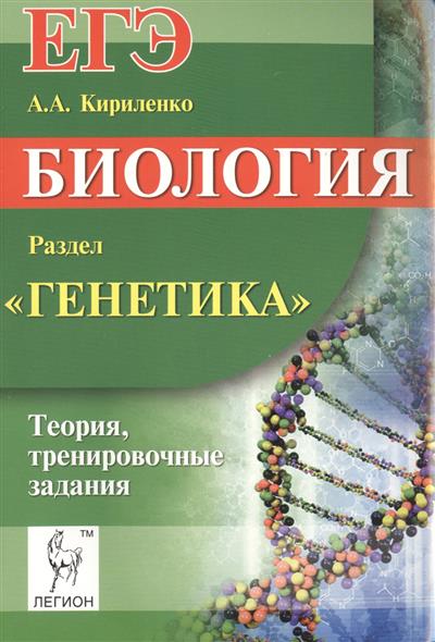 Холодова Методическое пособие 4 Класс