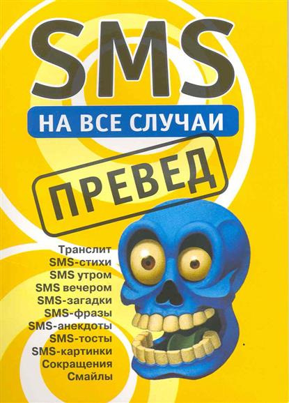 Платья Необычные С Доставкой