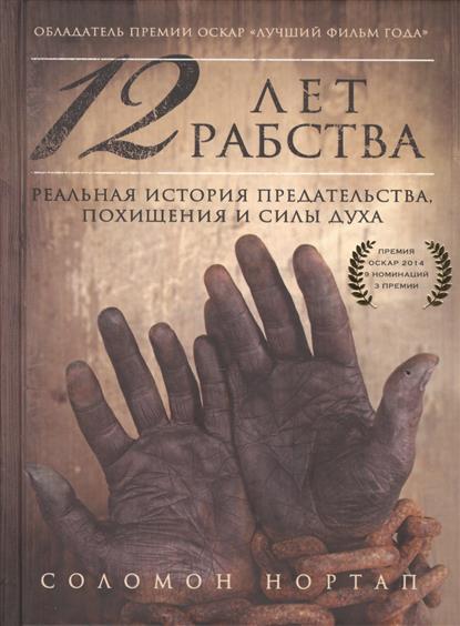 Читать книги владимир сорокин все книги