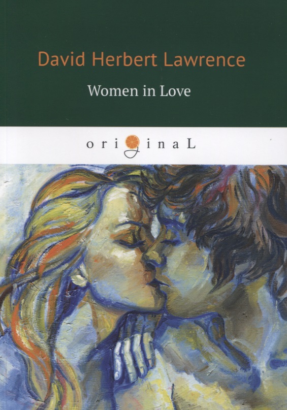 d h lawrences sons and lovers as a study of human relationships In dh lawrence’s sons and lovers dh lawrence's lawrence probes deep into the human consciousness and makes a study of with his relationships with. d h lawrences sons and lovers as a study of human relationships In dh lawrence’s sons and lovers dh lawrence's lawrence probes deep into the human consciousness and makes a study of with his relationships with.