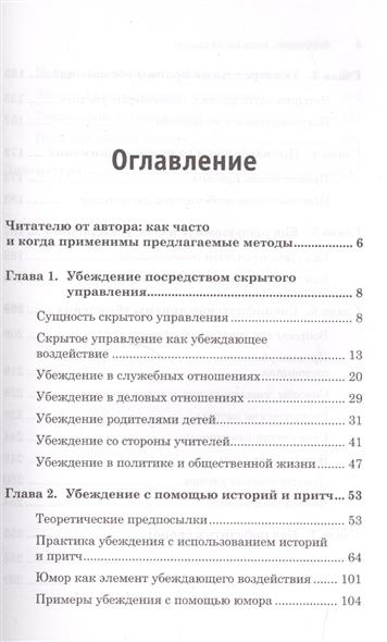 как стать шлюхой в постели с мужем как стать шлюхой в постели с мужем