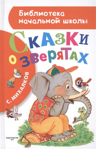 Огэ 2016 Год Математика Решебник - картинка 1
