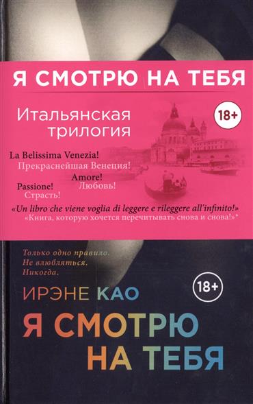 МЕЖДУНАРОДНЫЙ ФЕСТИВАЛЬ АНИМАЦИОННЫХ ФИЛЬМОВ Конкурс трейдеров на демо-счетах. 2 сезон! - Gerchik Co
