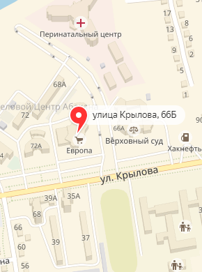 Магазин Восторг Абакан Магазин Восторг Абакан