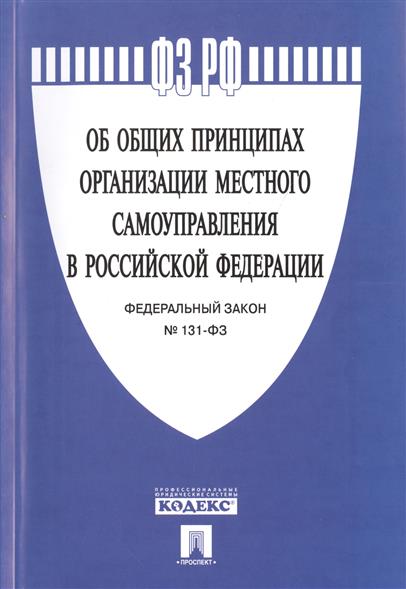 Федеральный закон о прохождении переаттестации инженера теплотехника предприятия Федеральный закон о прохождении переаттестации инженера теплотехника предприятия