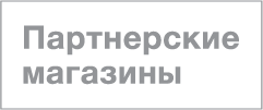 «Библиосфера» в Димитровграде «Библиосфера» в Димитровграде