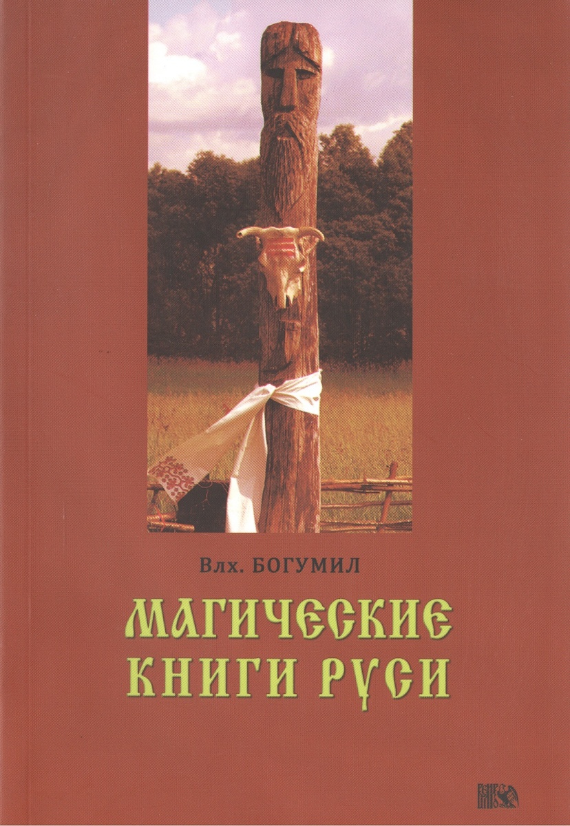Что такое окклюзия подвздошных артерий и чем она опасна Что такое окклюзия подвздошных артерий и чем она опасна