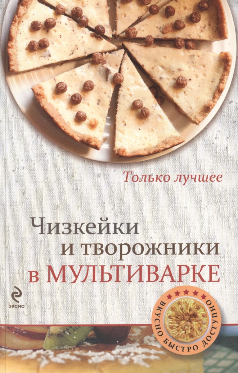 Совместимость Капитолины и Альберта картинки Совместимость Капитолины и Альберта картинки