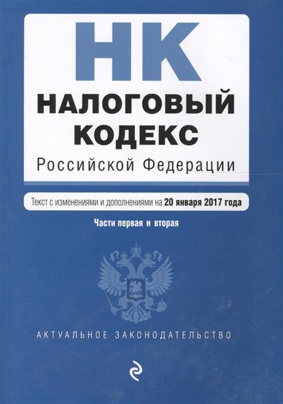Кодексы этики социальных работников зарубежных стран Кодексы этики социальных работников зарубежных стран