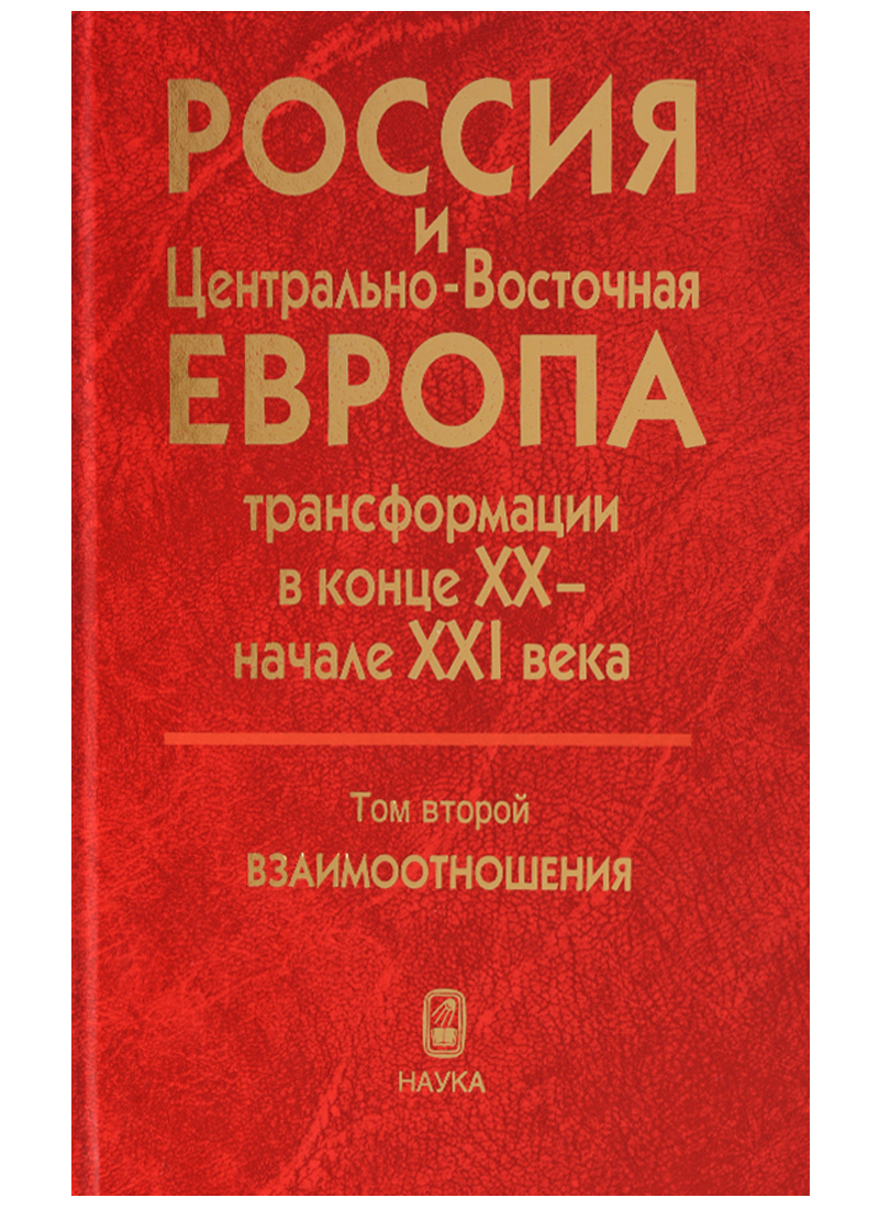 Смотреть - Поделки из гофрированной бумаги своими руками видео Посмотрите - Поделки из гофрированной бумаги своими руками видео