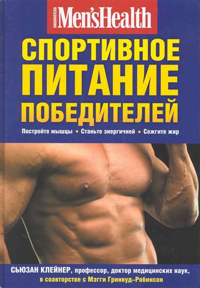 ebook